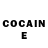 Кодеин напиток Lean (лин) Jean Acevedo