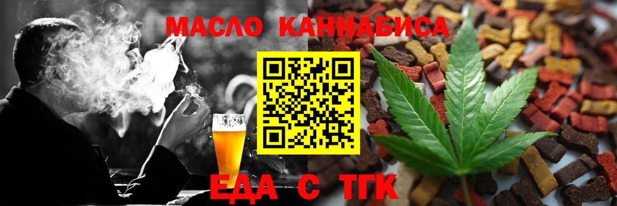 APVP Пенза