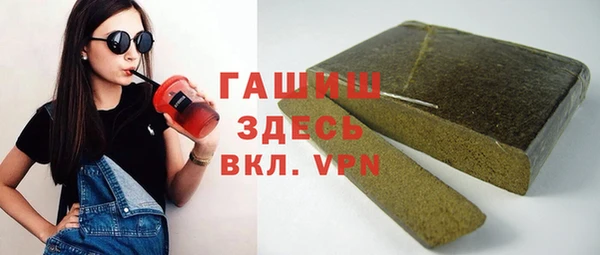дмт Алексин