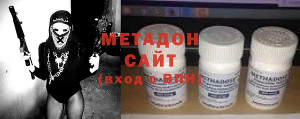 дмт Алексин