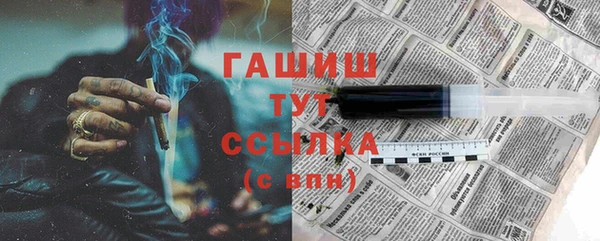 дмт Алексин
