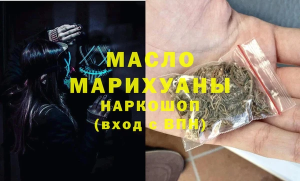 гидропоника Покров