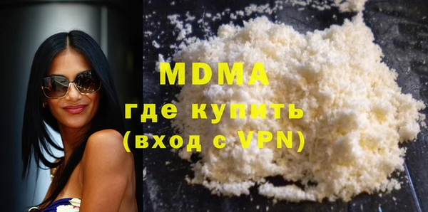 ECSTASY Алзамай