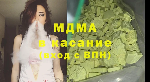 дмт Алексин