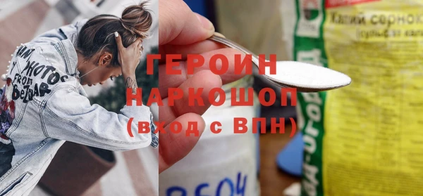 винт Покачи