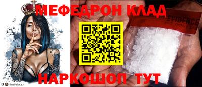не бодяженный Гусев