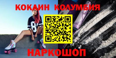 не бодяженный Гусев