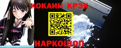 2c-b Нягань