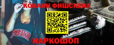 не бодяженный Гусев
