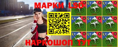 мдма Гусиноозёрск