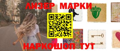 не бодяженный Гусев