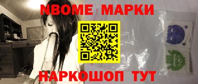 мдма Гусиноозёрск