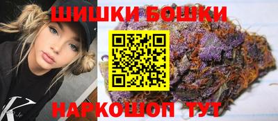 мдма Гусиноозёрск
