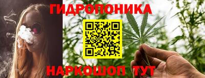 mdma Гусь-Хрустальный