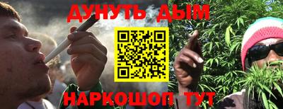 mdma Гусь-Хрустальный
