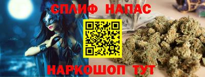 мдма Гусиноозёрск