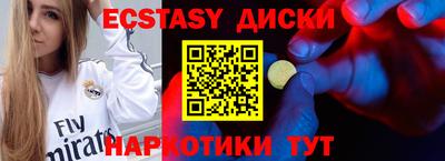 не бодяженный Гусев