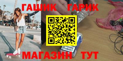 не бодяженный Гусев