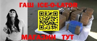 не бодяженный Гусев