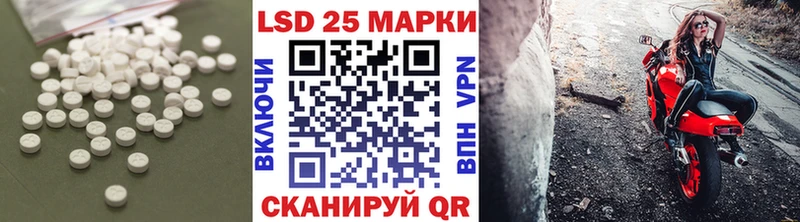 ЛСД экстази ecstasy  KRAKEN ссылки  Пенза 