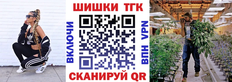 Конопля тримм kraken как зайти Пенза